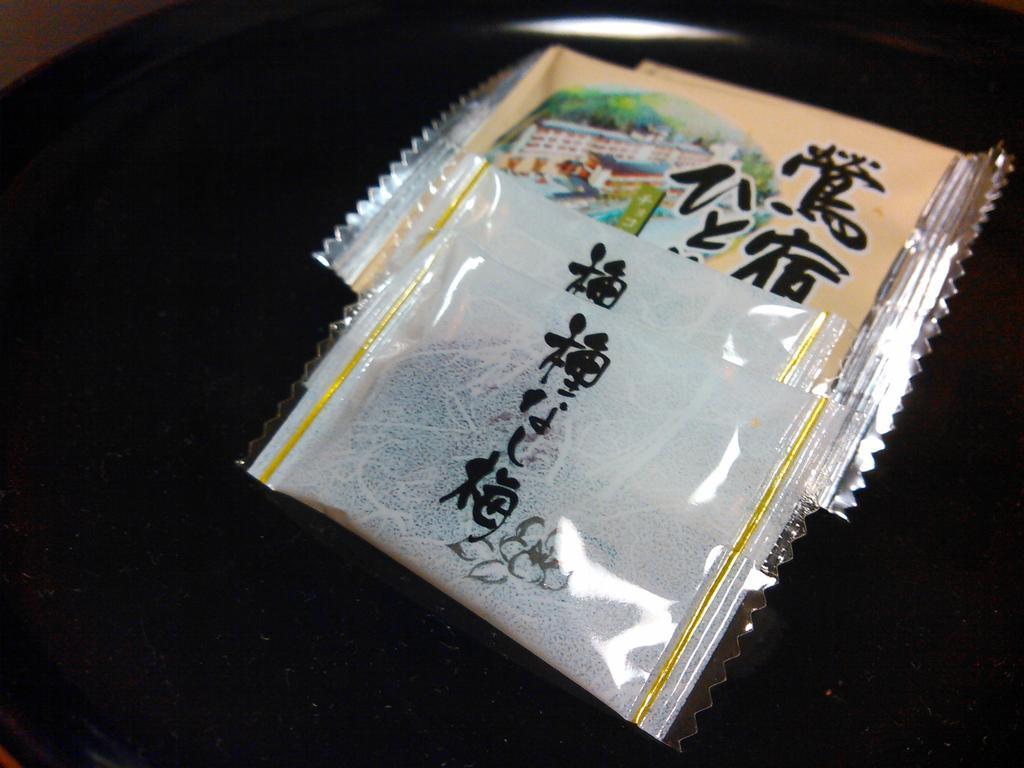 Oushuku Onsen Choeikan Shizukuishi Esterno foto