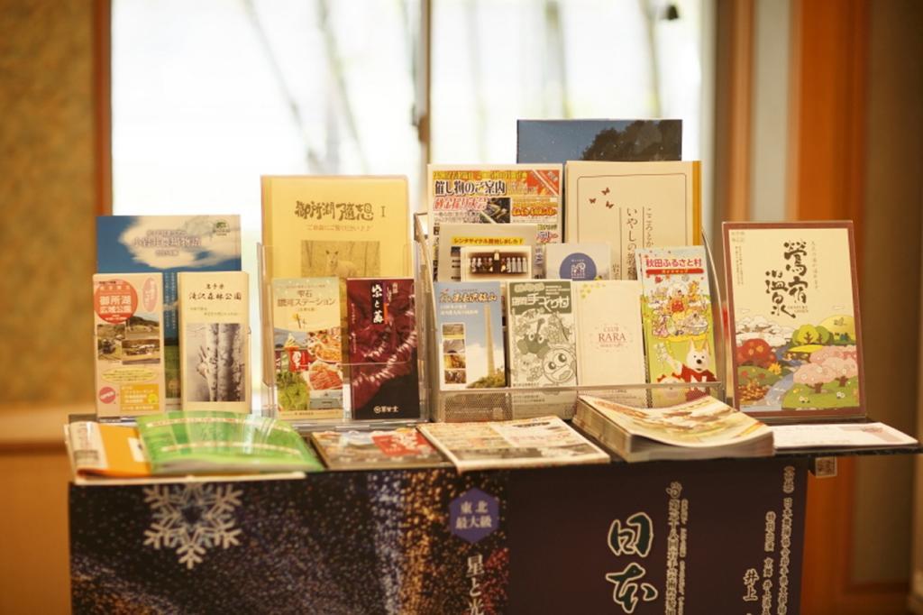 Oushuku Onsen Choeikan Shizukuishi Esterno foto